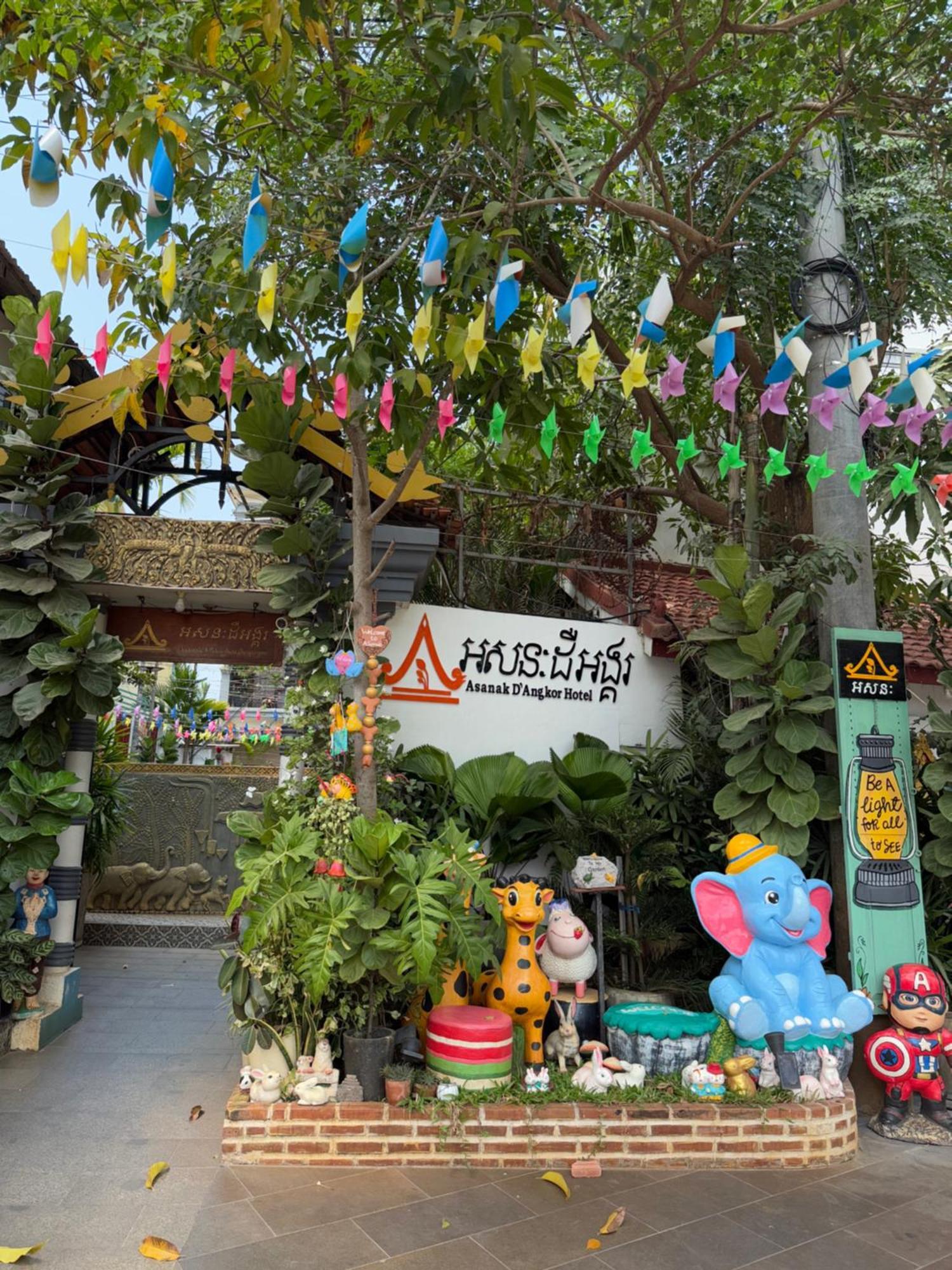爱思娜卡安可精品酒店 暹粒 外观 照片